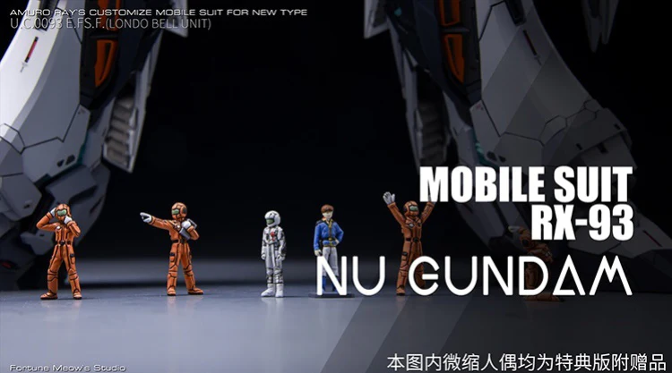 Fortune Meow’s 1/100 RX93 Nu Gundam ver.KA Resin Conversion Kit (Includes Pre-Cut Masking Tape)