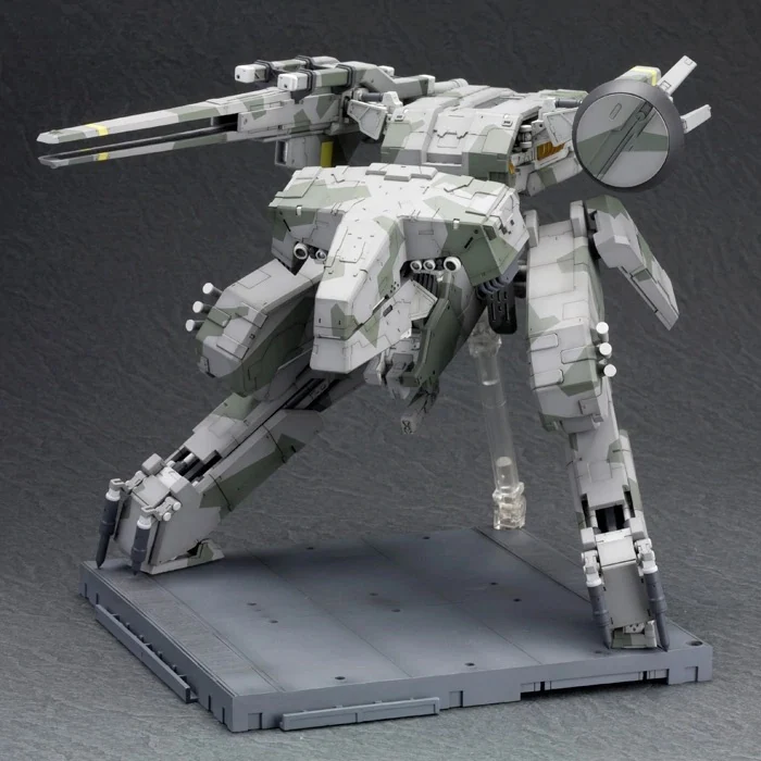 Metal Gear Solid: Metal Gear Rex