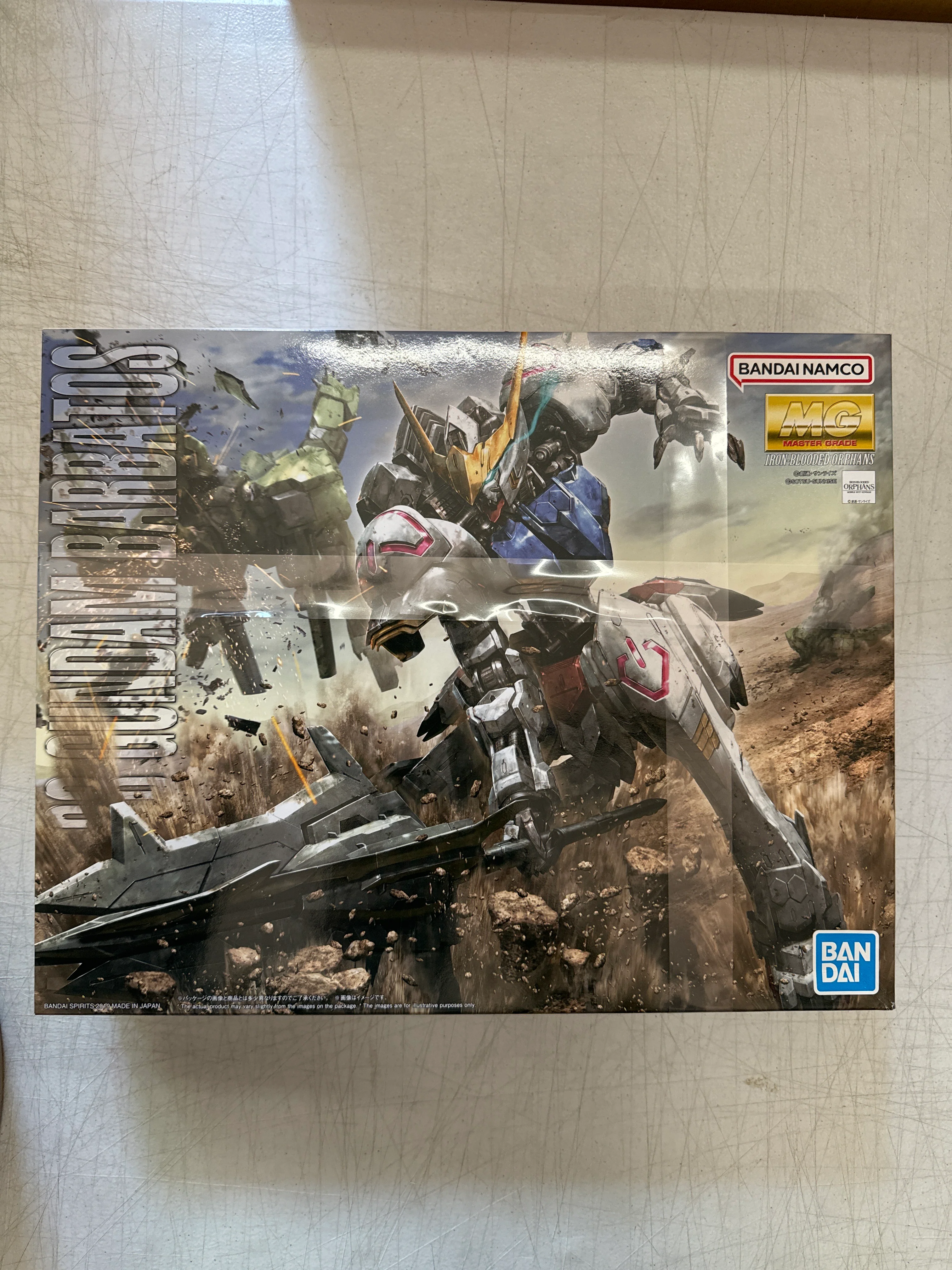 MG BARBATOS Everything is in the box