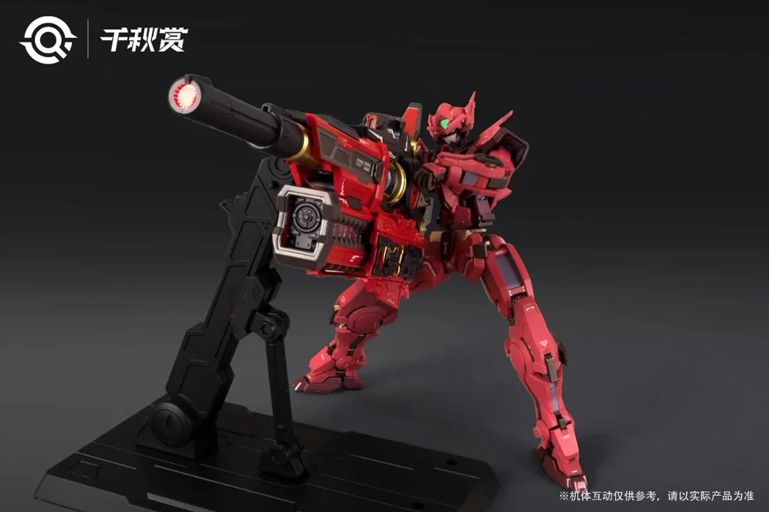 Hyper Mega Bazooka Launcher Model Kit (Qianqiu Shang)