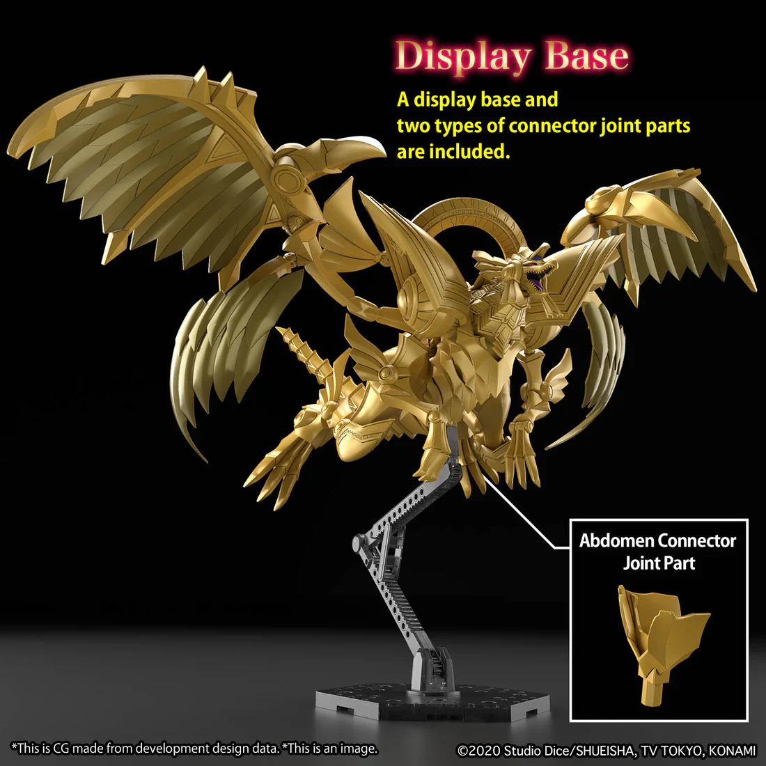 Yu-Gi-Oh! Figure-rise Standard Amplified The Winged Dragon of Ra Model Kit