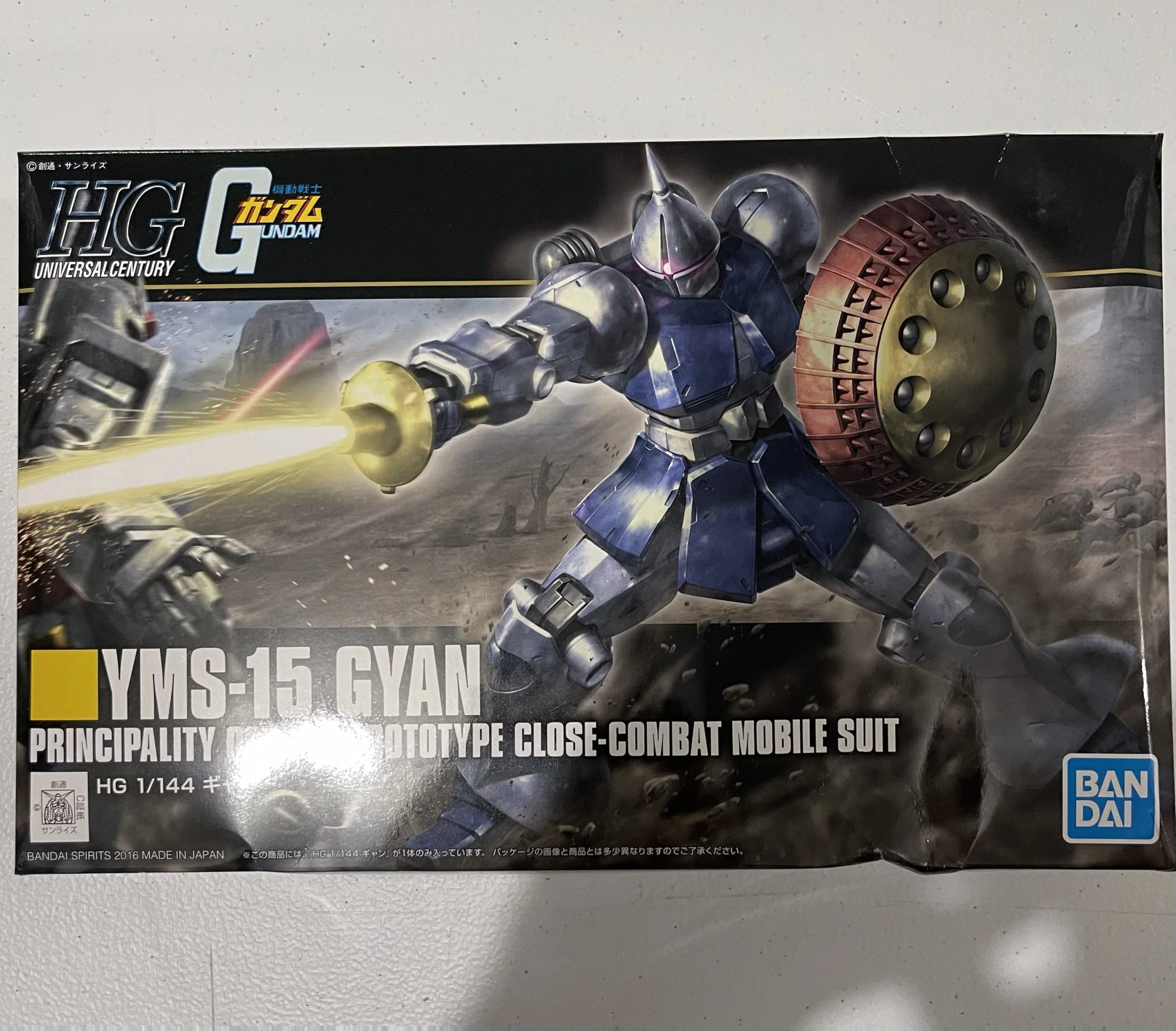 HGUC #197 YMS-15 Gyan Revive