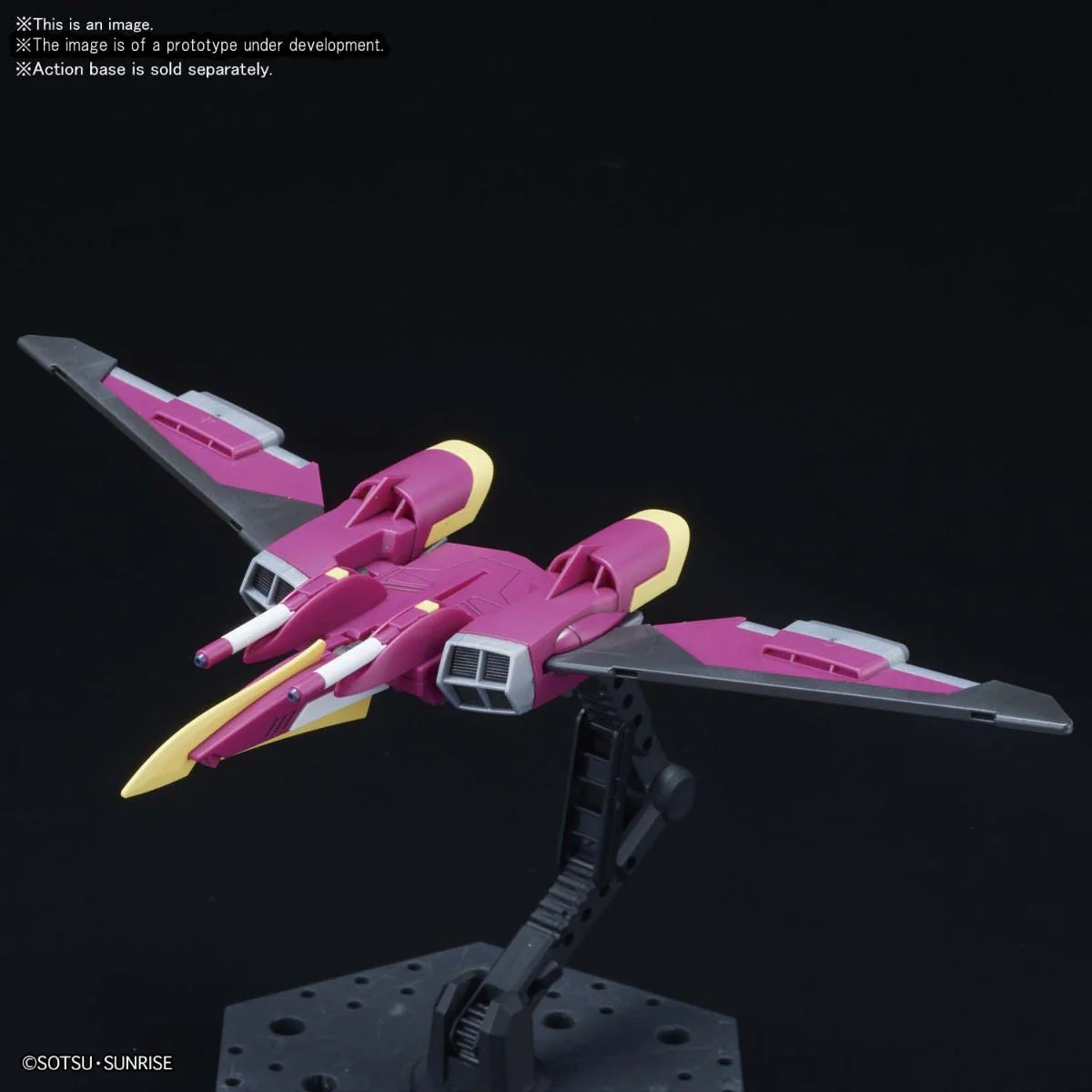 HGCE #231 ZGMF-X19A Infinite Justice Gundam