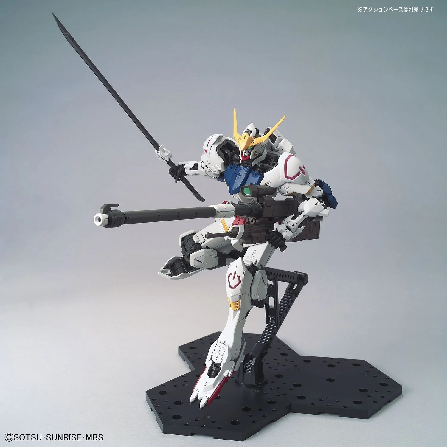MG Gundam Barbatos