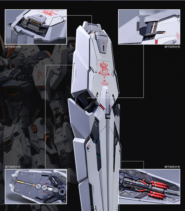 Fortune Meow’s 1/100 RX93 Nu Gundam ver.KA Resin Conversion Kit (Includes Pre-Cut Masking Tape)