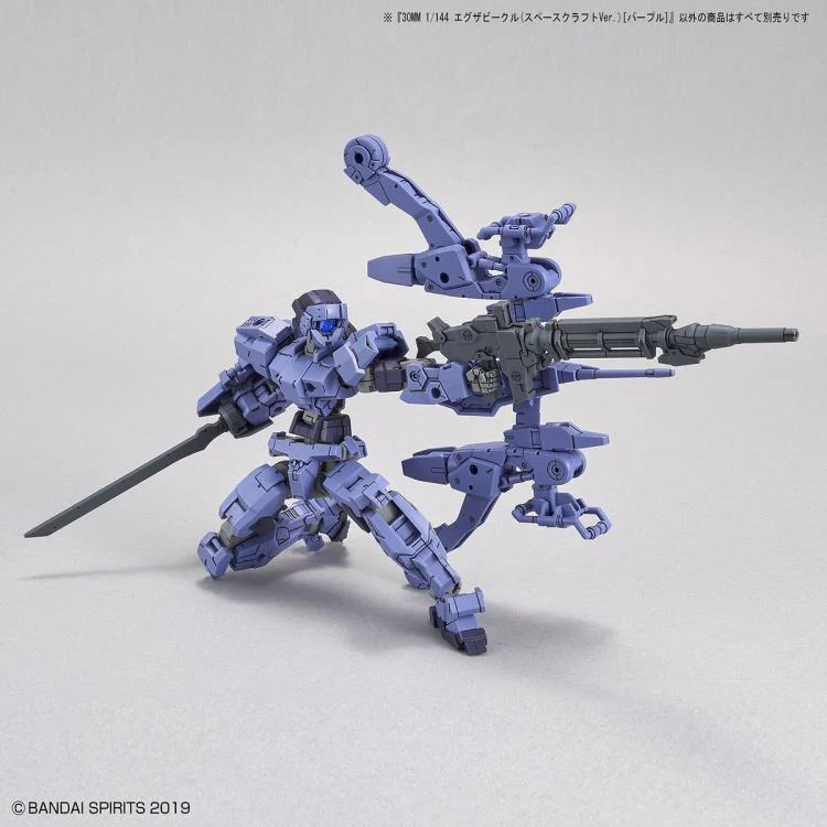 30 Minutes Missions EV-07 Extended Armament Vehicle (Purple Space Craft Ver.)