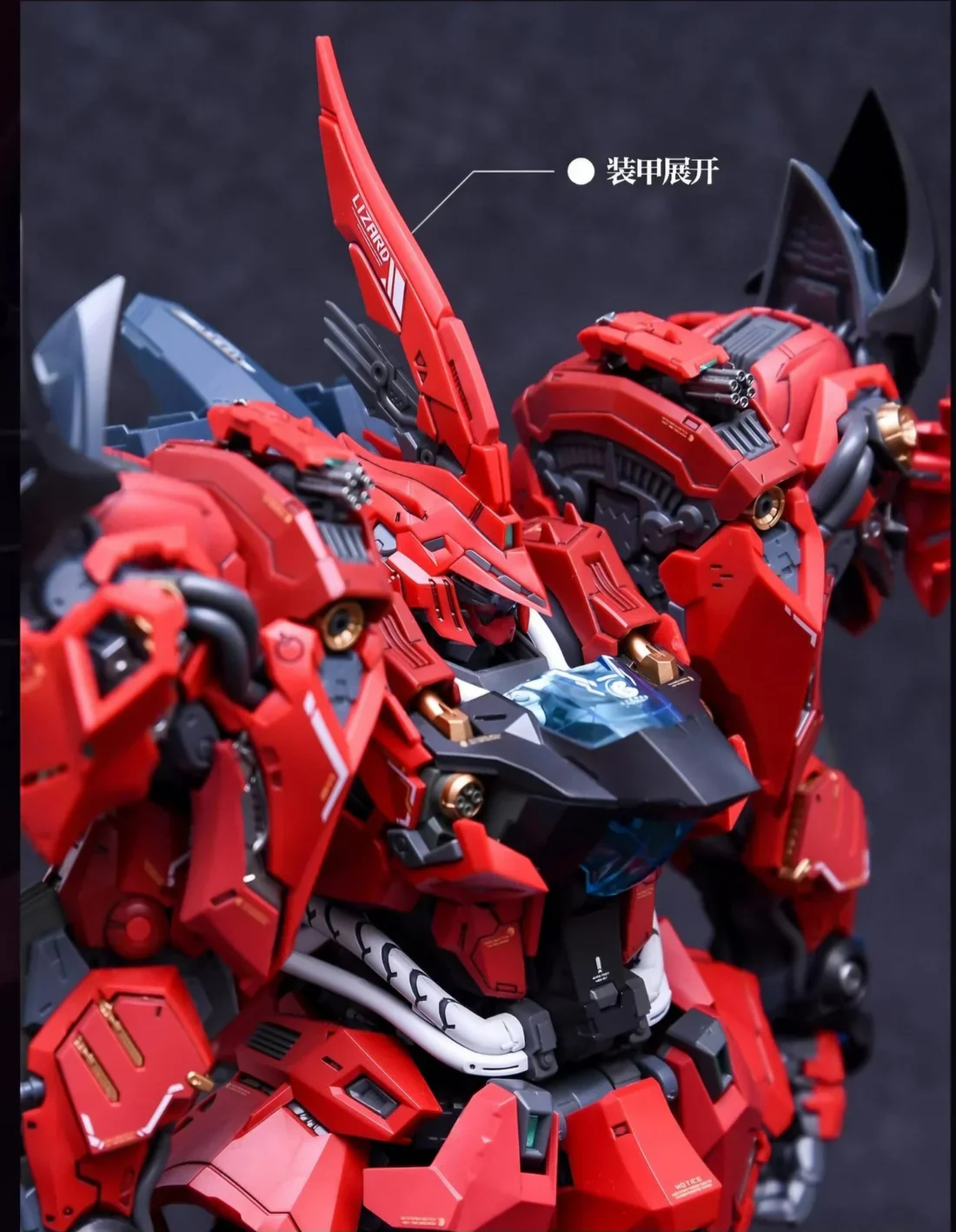 Infinity Nova In Era+ RMD 1/100 scale Lizard model kit