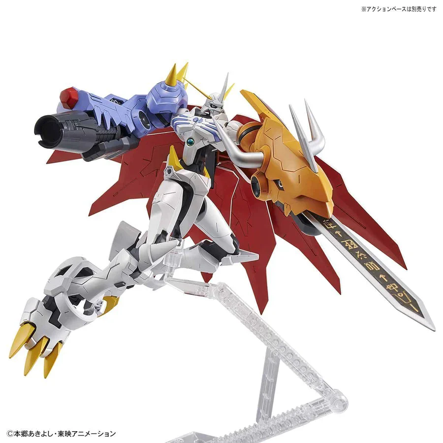 Figure-rise Standard Digimon Omegamon Model Kit