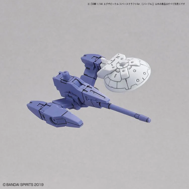 30 Minutes Missions EV-07 Extended Armament Vehicle (Purple Space Craft Ver.)