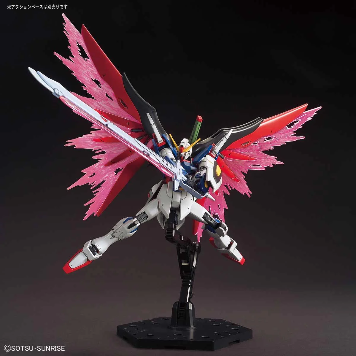 HGCE #224 ZGMF-X42S Destiny Gundam