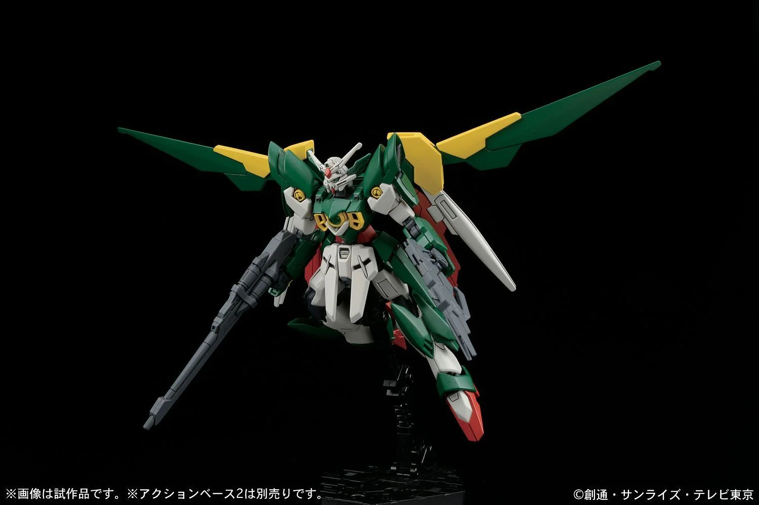HGBF #17 Gundam Fenice Rinascita