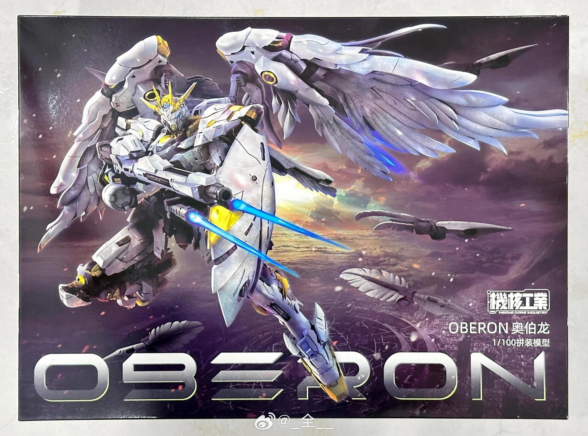 Mecha Core Industry Oberon 1/100 Scale Model Kit