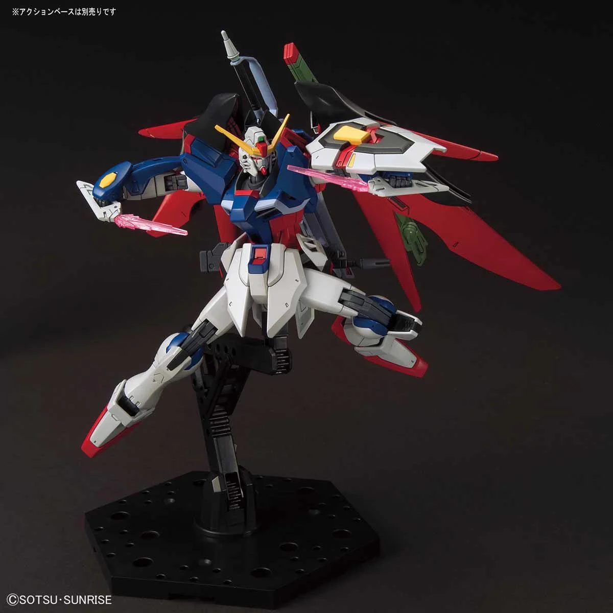 HGCE #224 ZGMF-X42S Destiny Gundam