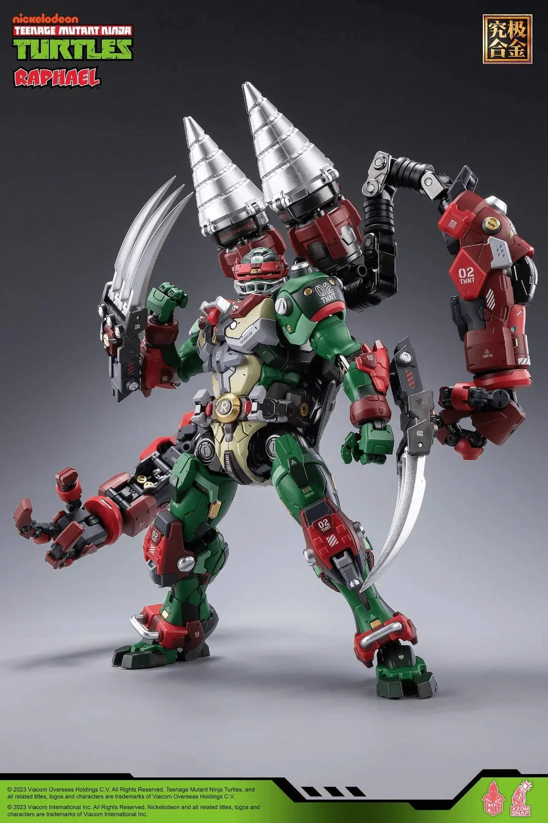 Teenage Mutant Ninja Turtles HB0013 Raphael Figure