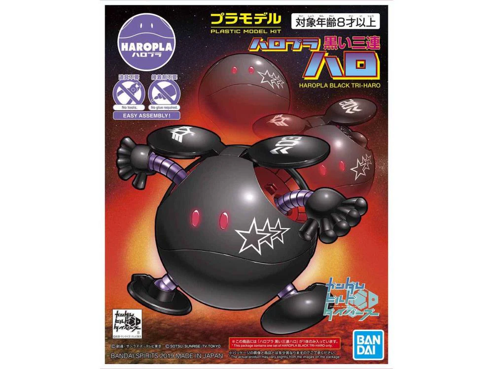 HaroPla #10 Black Tri-Stars Haro