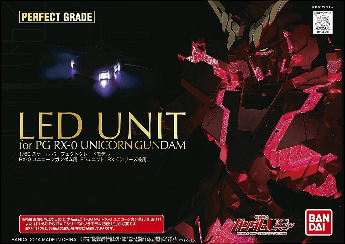 PG RX-0 Unicorn Gundam LED Unit