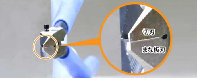 GodHand Ultimate Nipper GH-SPN-120 Nipper 5.0