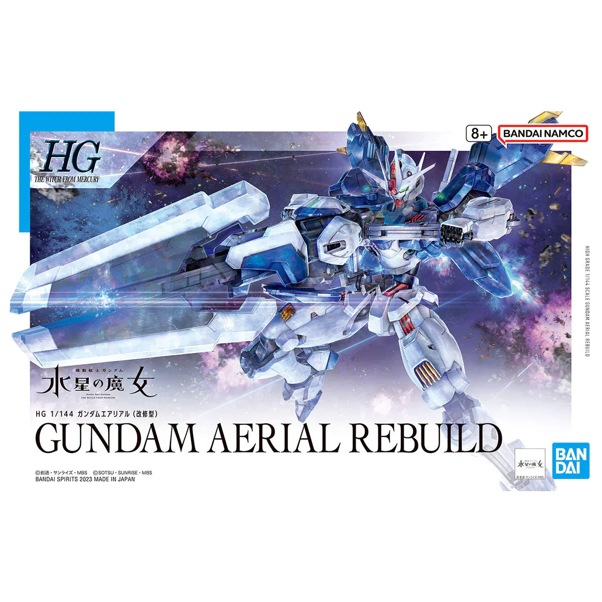 HGTWFM  #19 Gundam Aerial Rebuild