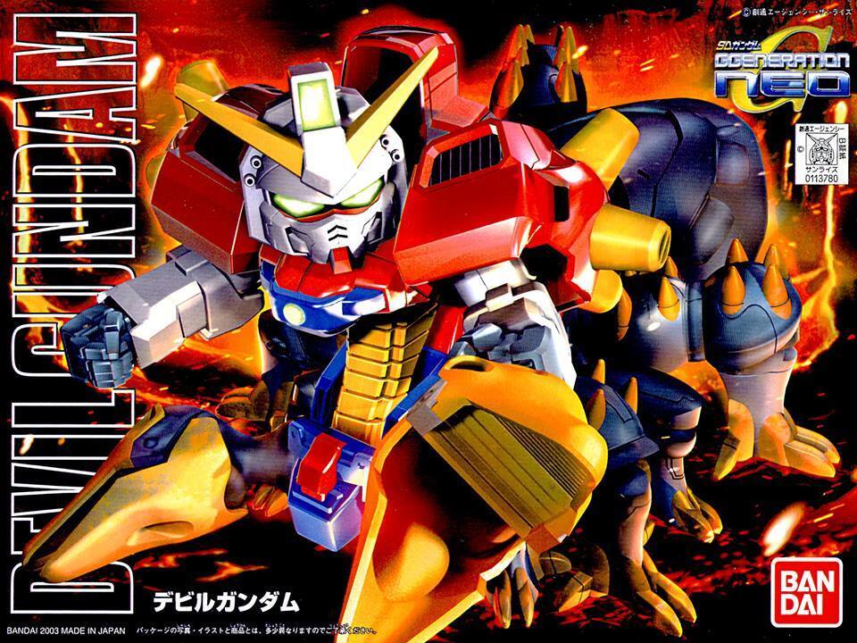 BB #245 Devil Gundam 