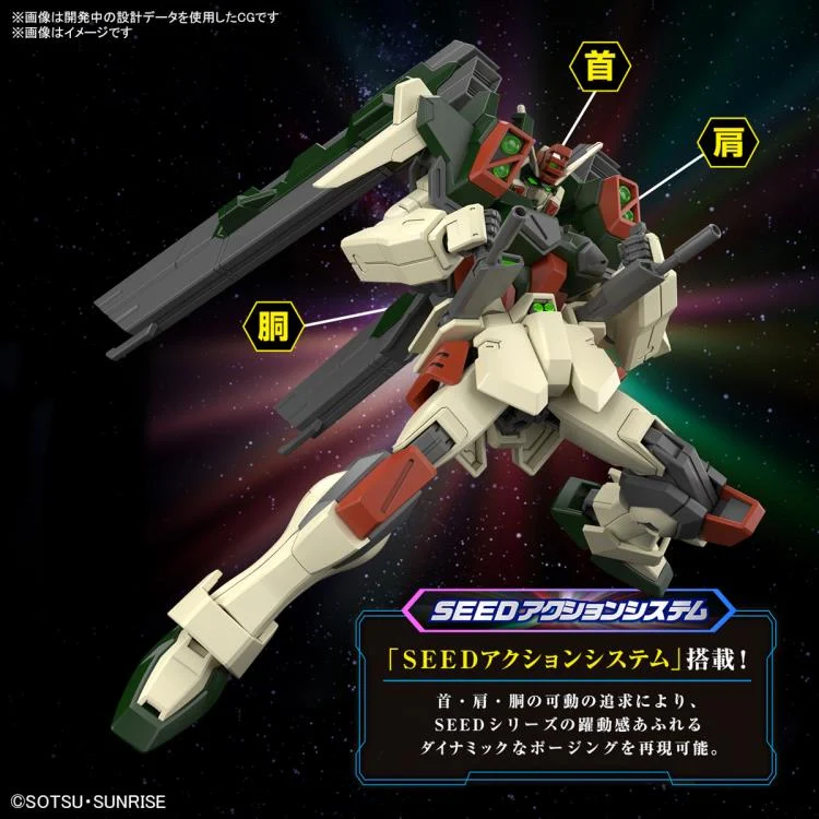 HGCE #253 Lightning Buster Gundam