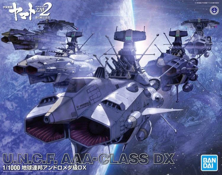 Space Battleship Yamato U.N.C.F. Andromeda Class DX