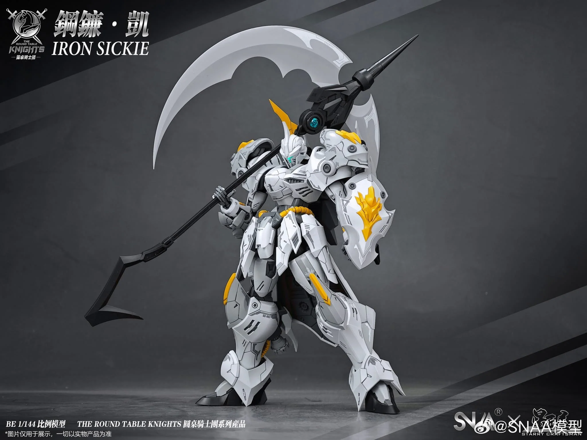 SNAA 1/144 Iron Sickle (Pre-Order)