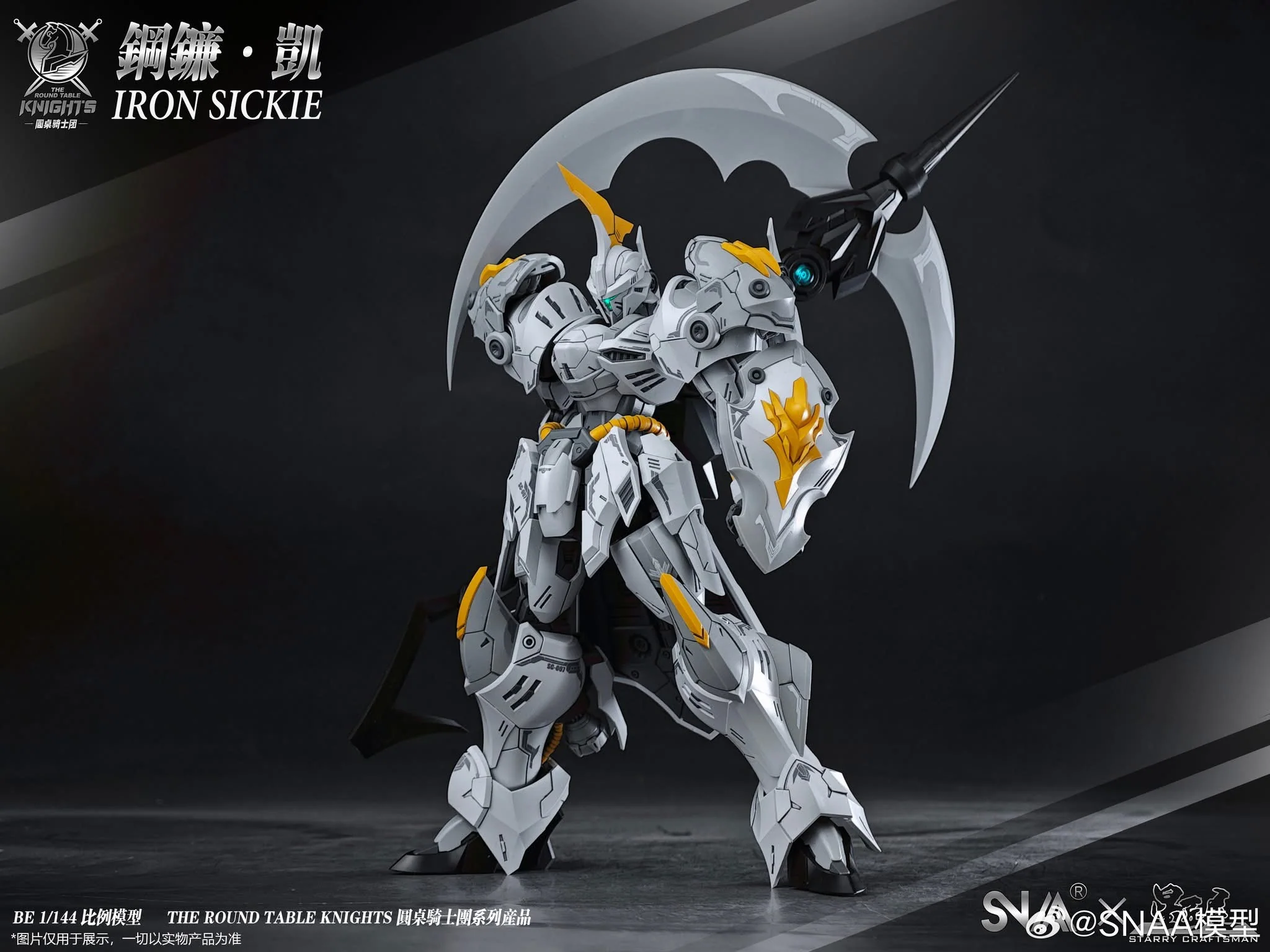 SNAA 1/144 Iron Sickle (Pre-Order)