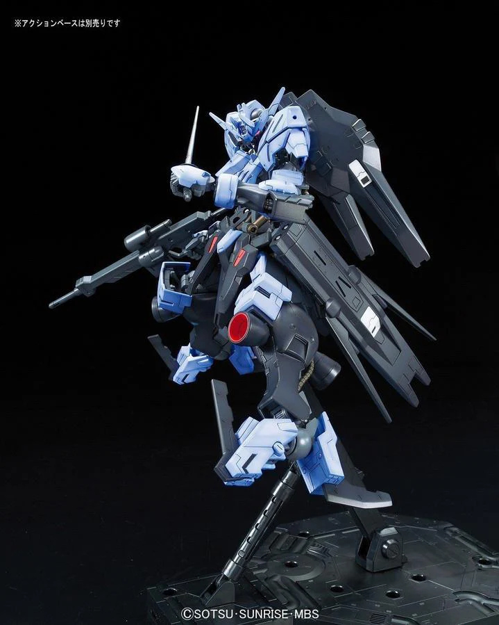 Full Mechanics 1/100 #02 Gundam Vidar