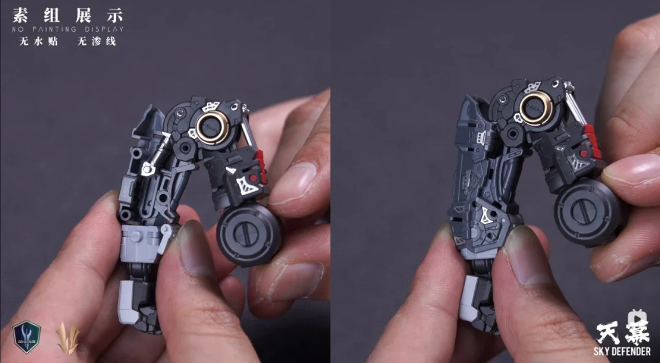 Sky Defender 1/72 Model Kit (Deluxe version) (Pre-Order)