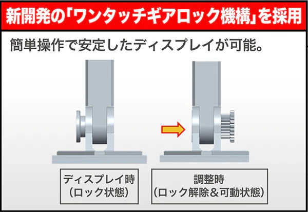 KOTOBUKIYA FLYING BASE NEO