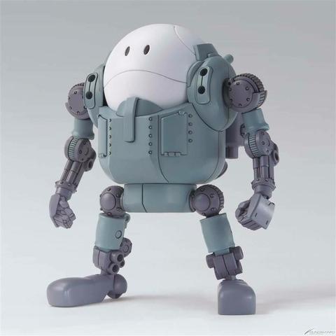 Haropla #08 Mobile Haro