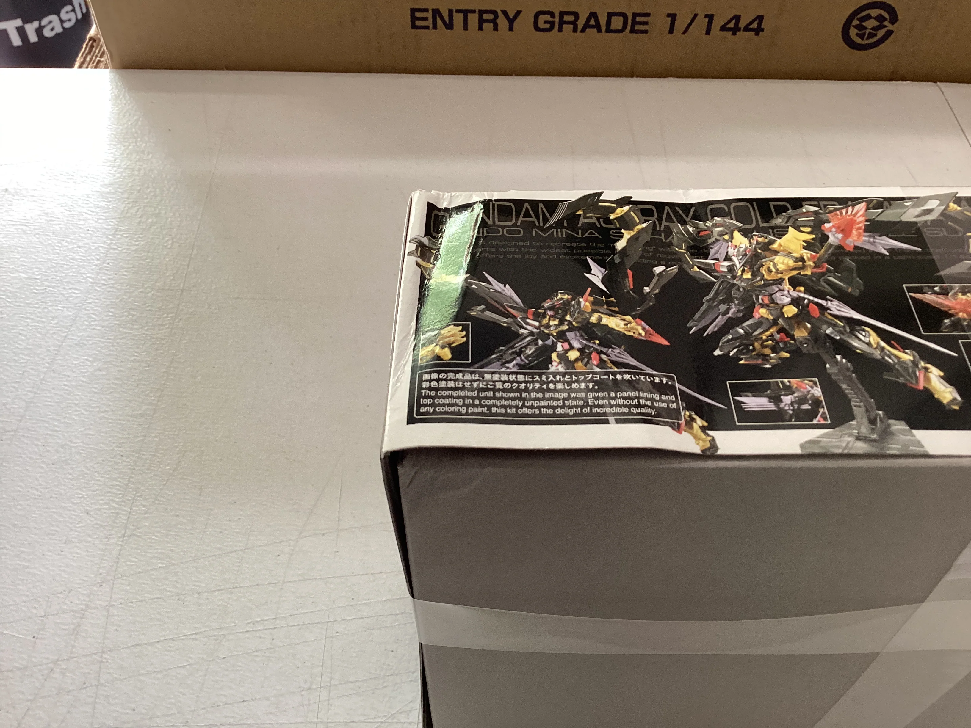 RG #24 Gundam Astray Gold Frame Amatsu Mina (Damaged Box)