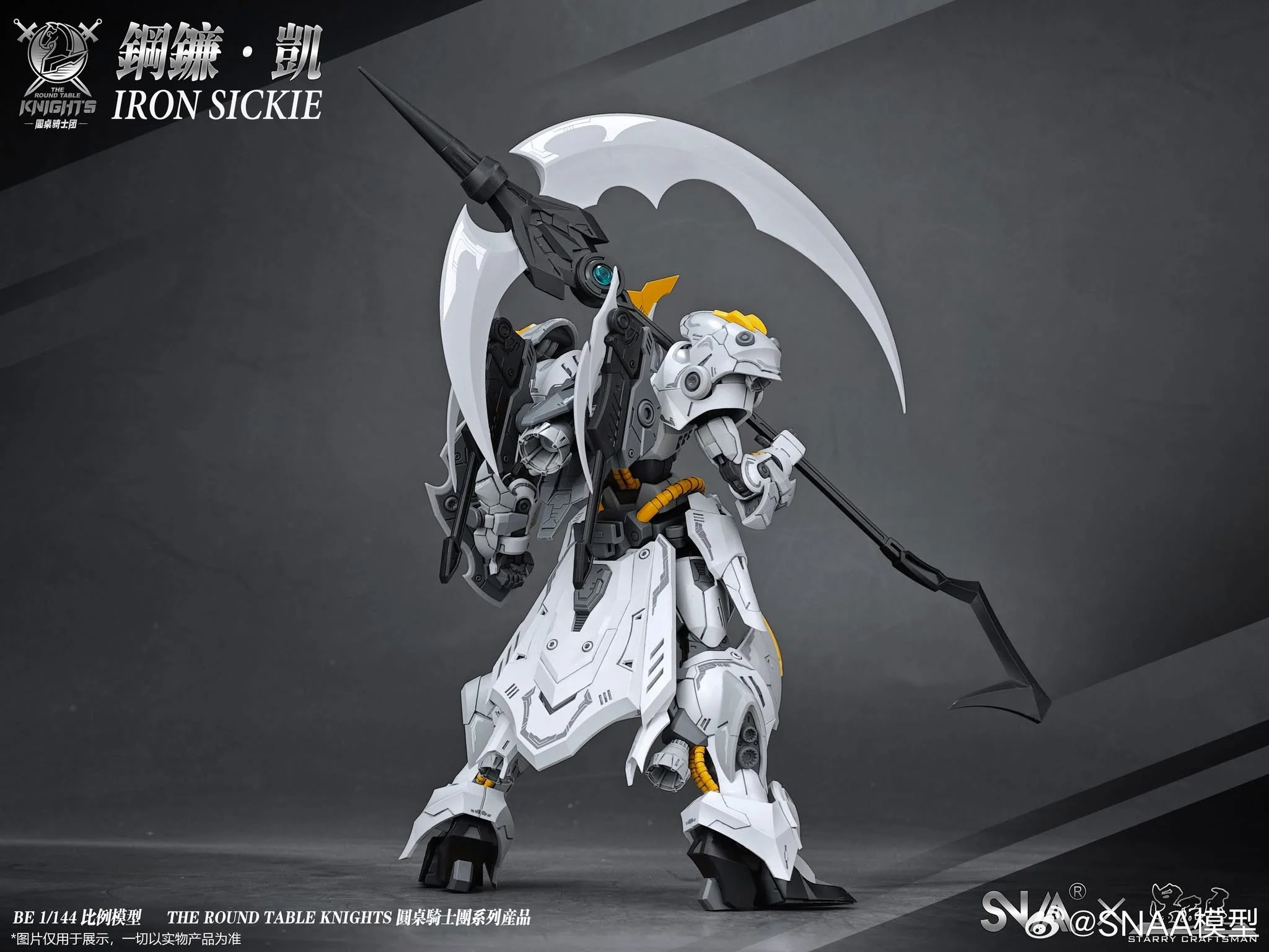 SNAA 1/144 Iron Sickle (Pre-Order)