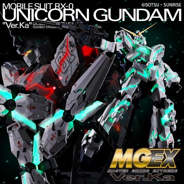 MGEX Unicorn Gundam Ver. Ka