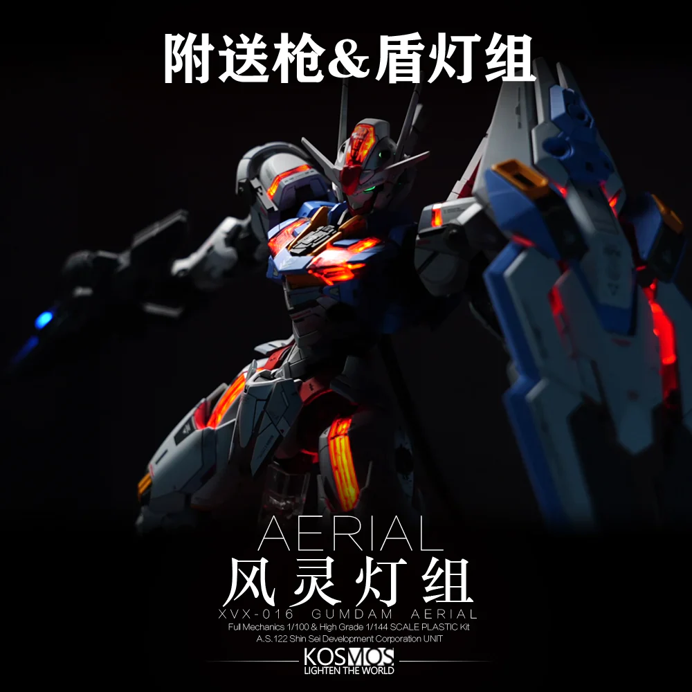 KOSMOS 10 - LED set 1/100 for FM Aerial Gundam
