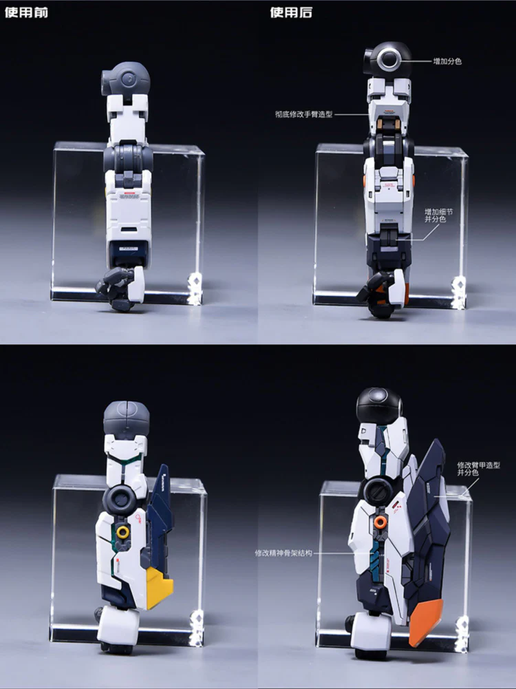 Fortune Meow’s 1/100 RX93 Nu Gundam ver.KA Resin Conversion Kit (Includes Pre-Cut Masking Tape)