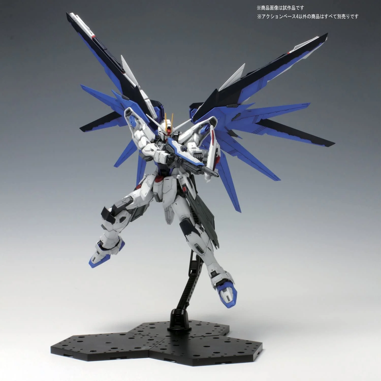 Action Base 4 Black (1/100)