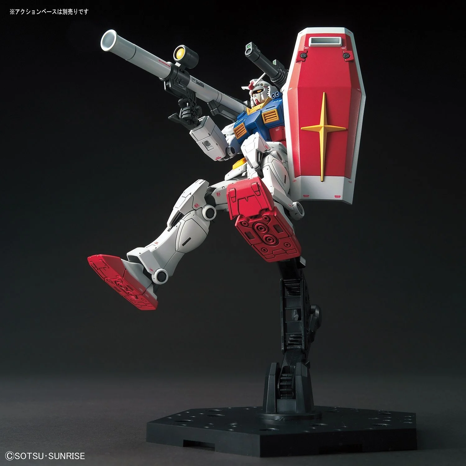 HGGTO #26 RX-78-02 Gundam (The Origin Ver.)