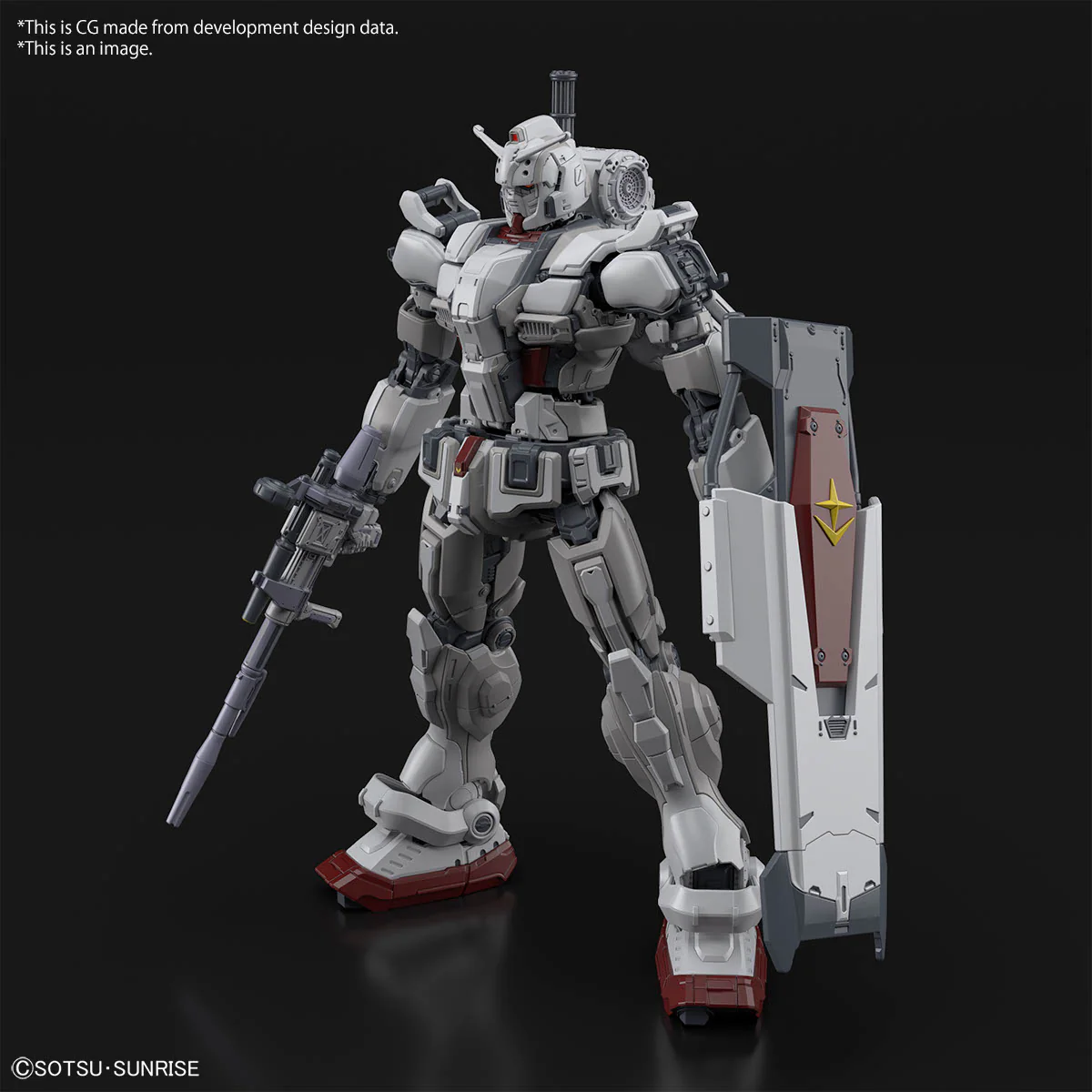 HG #255 Gundam EX (Requiem for Vengeance)