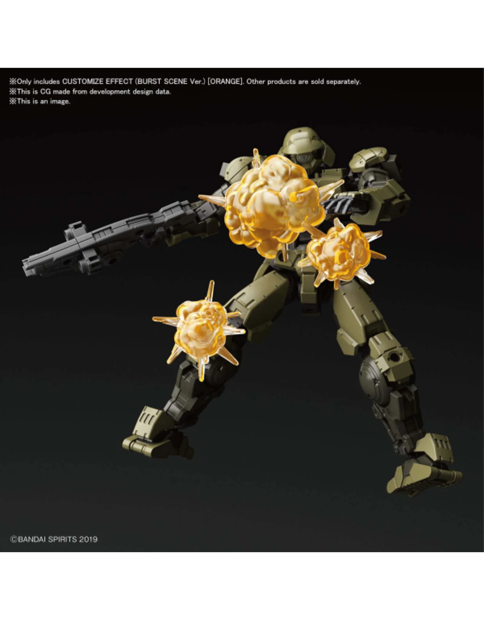 30 Minutes Missions #03 Customize Effect Burst Scene Ver. (Orange)