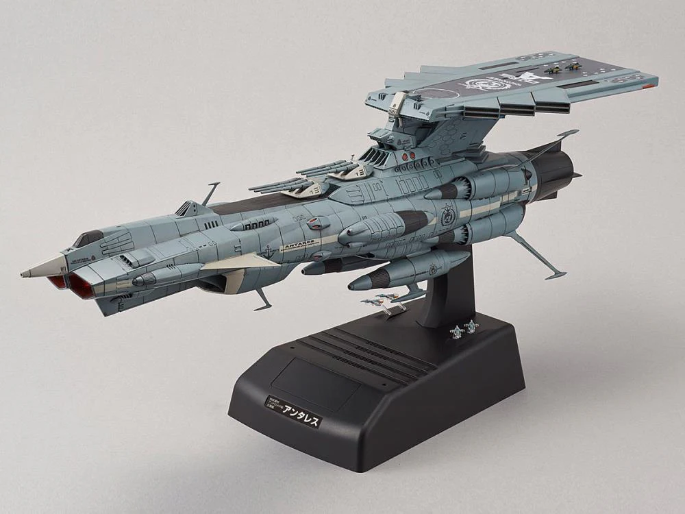 Space Battleship Yamato U.N.C.F. Andromeda Class DX