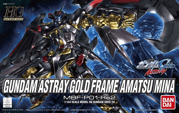 HGGS #59 Gundam Astray Gold Frame Amatsu Mina