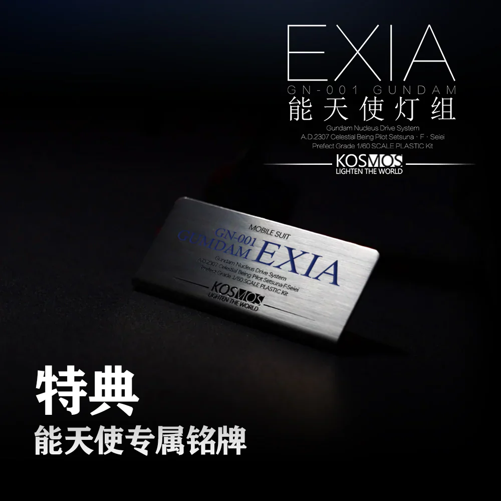 KOSMOS LED Units for 1/60 PG GN-001 Gundam Exia