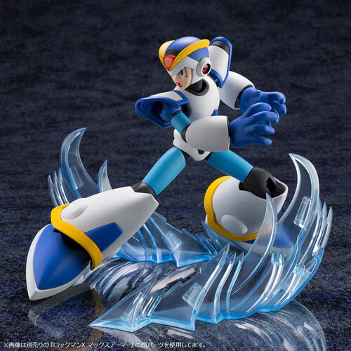 Mega Man X (Rock Man X) Full Armor Model Kit
