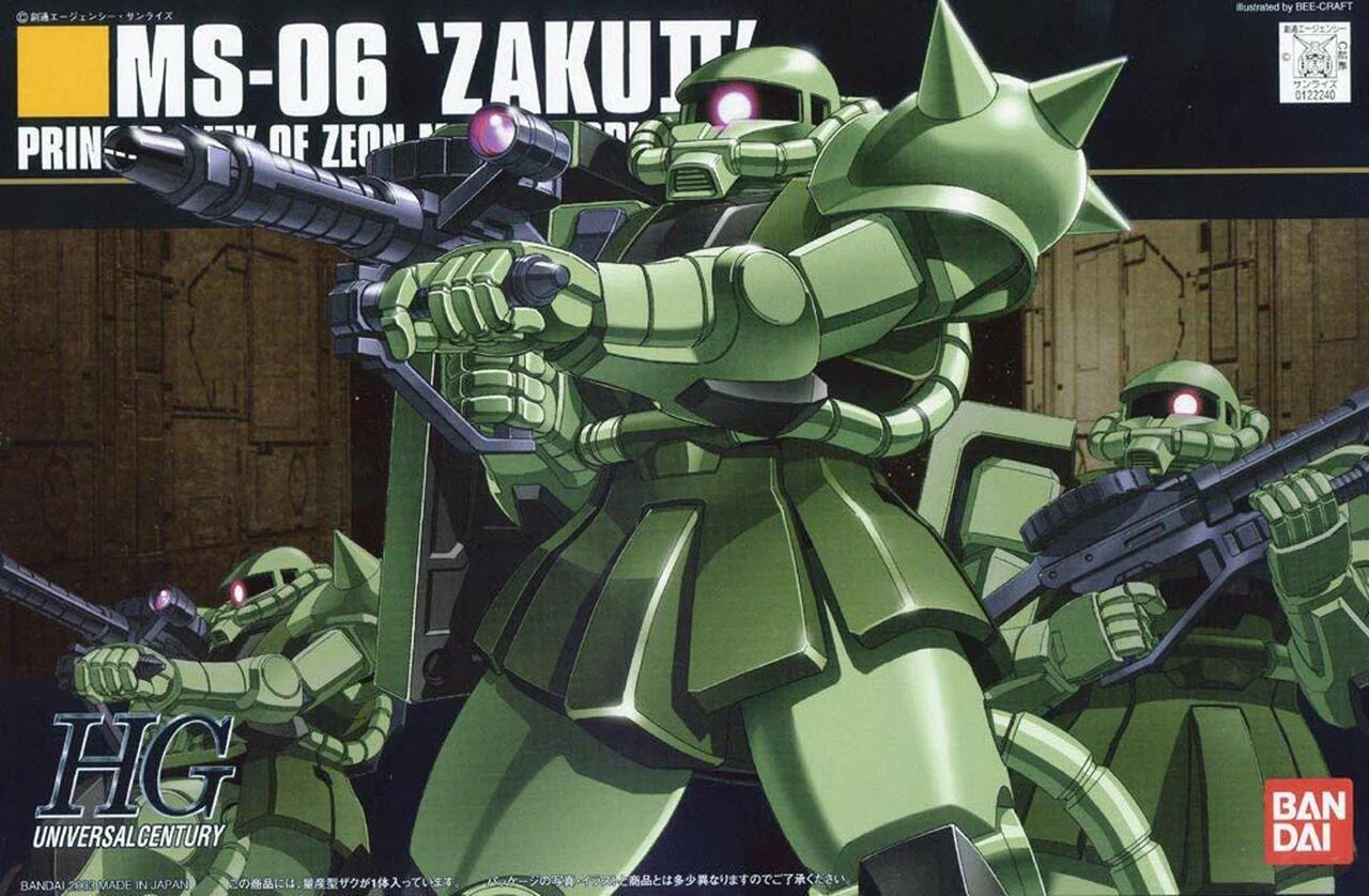 HGUC #40 MS-06 Zaku II