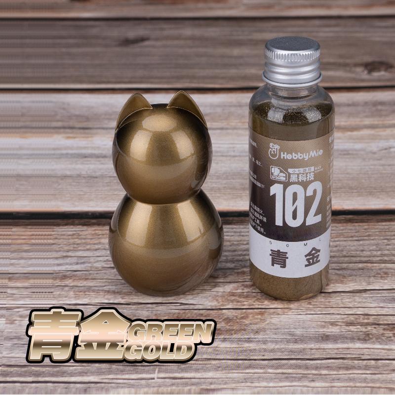 Green Gold 102 (100ml)