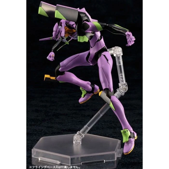 Neon Genesis Evangelion: Eva Unit-01 Tv Ver. (Reissue)