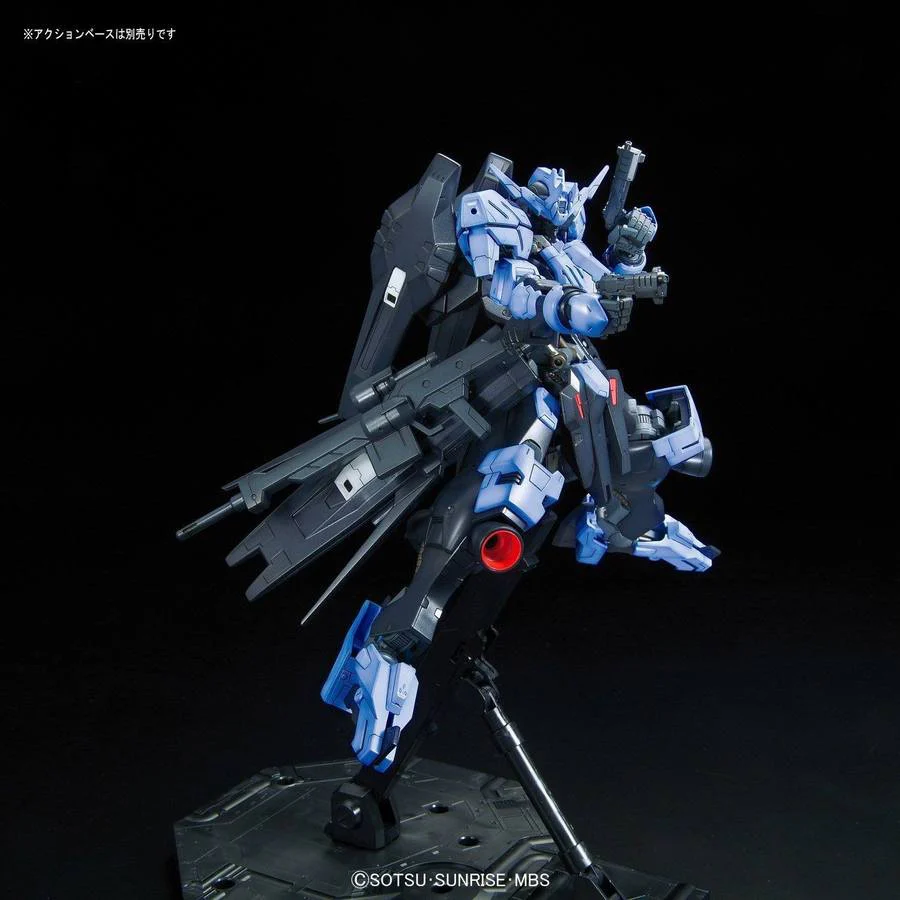 Full Mechanics 1/100 #02 Gundam Vidar