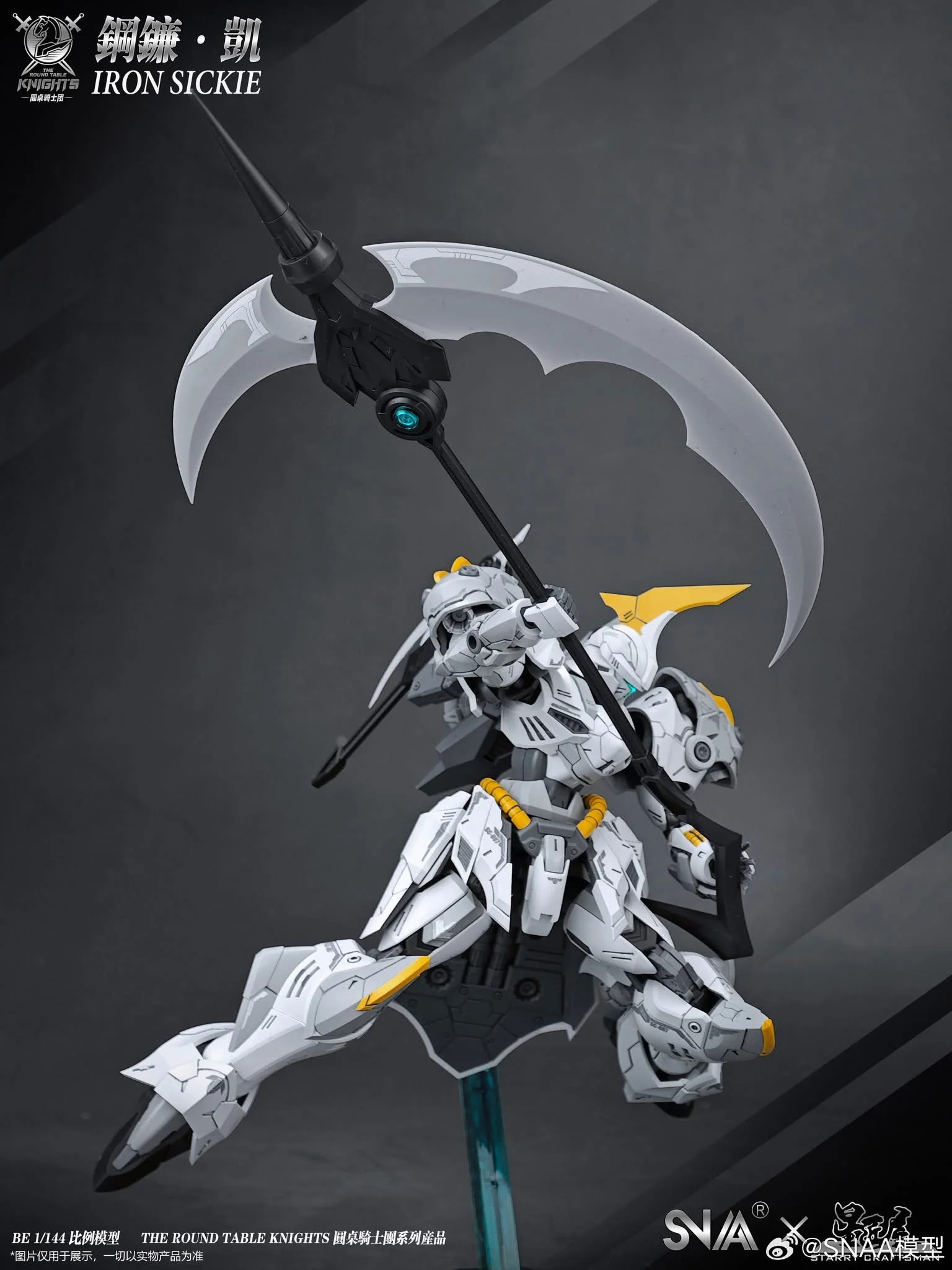 SNAA 1/144 Iron Sickle (Pre-Order)