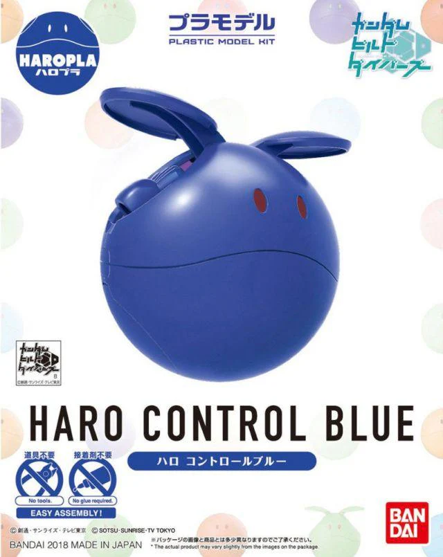 Haropla #05 Haro Control Blue